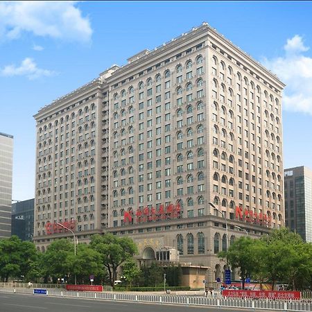 Beijing Intl Business Hotel News Plaza Zewnętrze zdjęcie