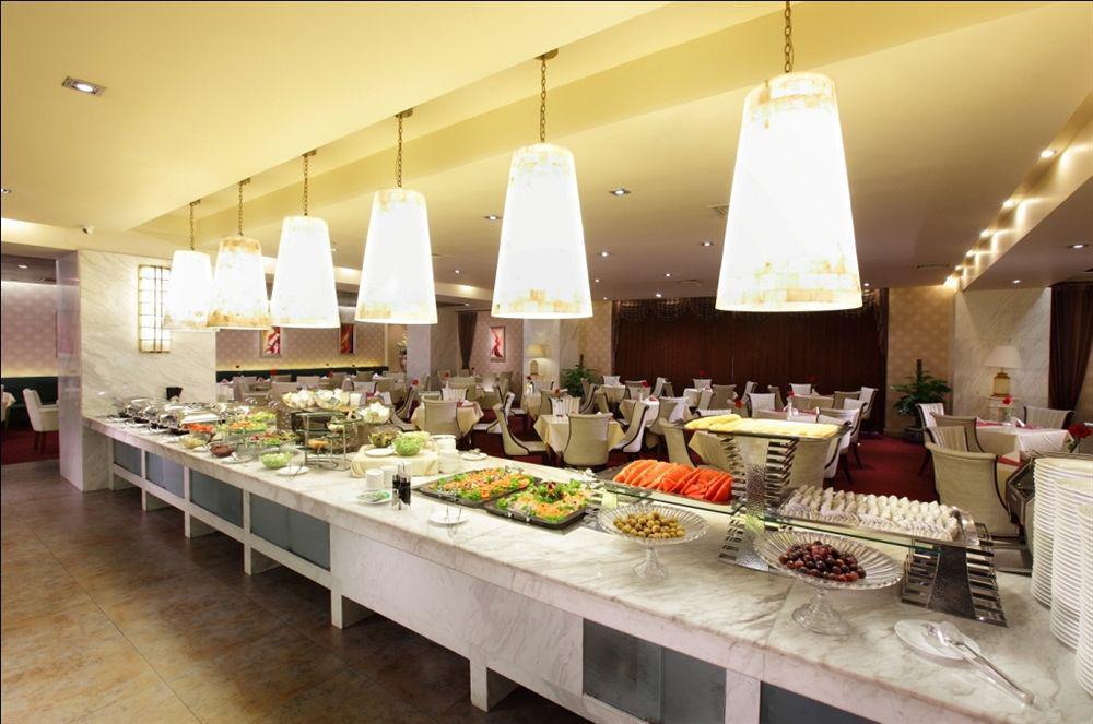 Beijing Intl Business Hotel News Plaza Zewnętrze zdjęcie