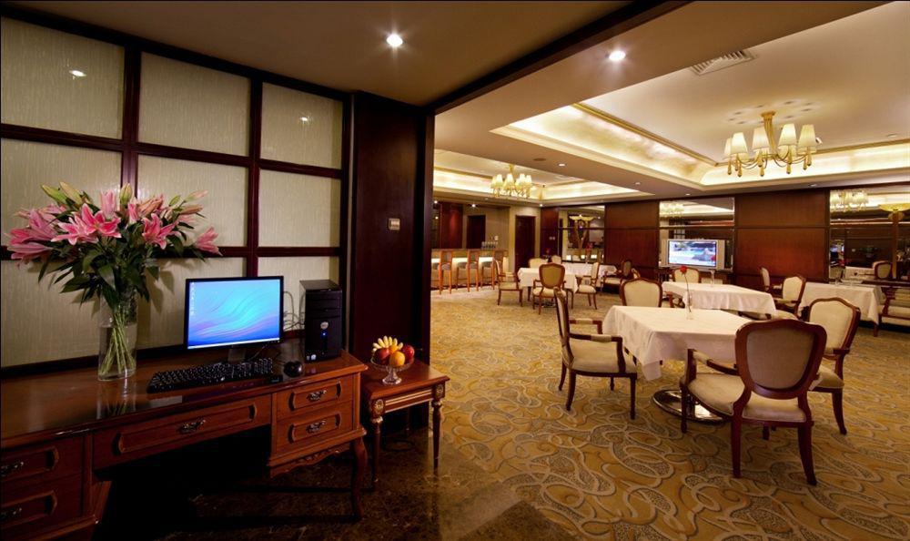 Beijing Intl Business Hotel News Plaza Zewnętrze zdjęcie