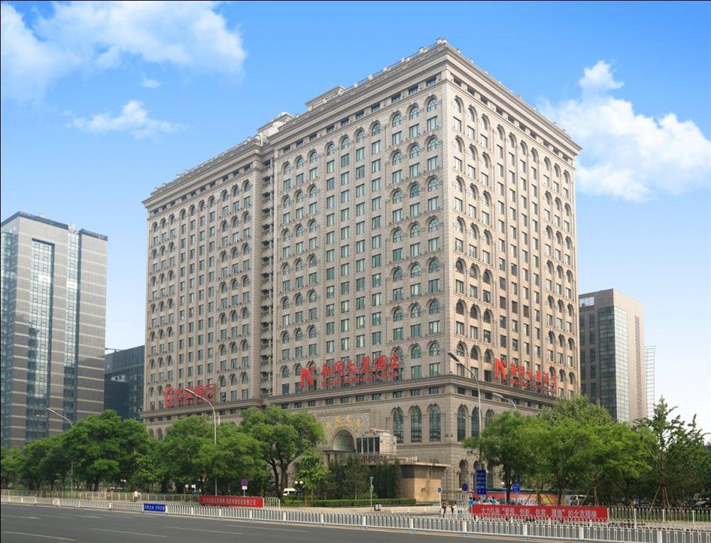 Beijing Intl Business Hotel News Plaza Zewnętrze zdjęcie
